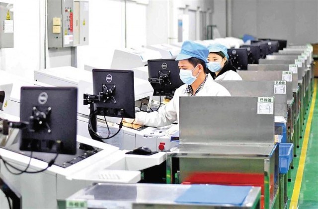 風帆正勁大灣區 數碼產品賦能香港回歸祖國25周年新篇章